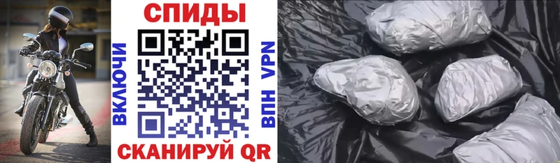 АМФ Розовый Яблоновский