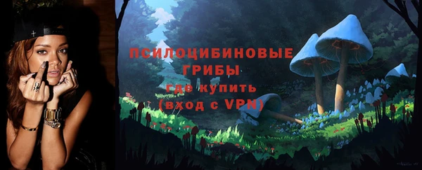 кокаин премиум Пролетарск