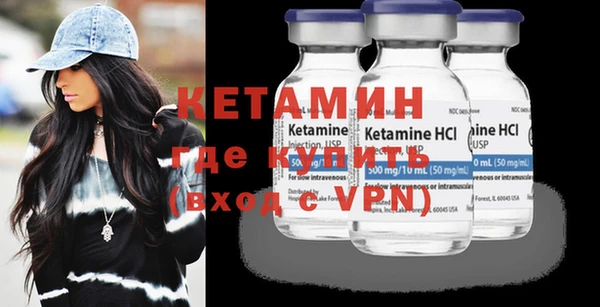 не бодяженный Протвино