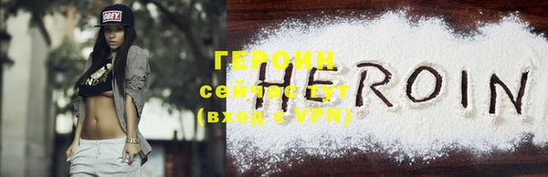 не бодяженный Протвино