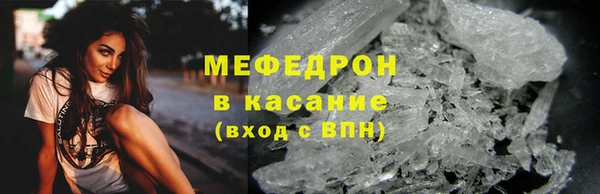 кокаин премиум Пролетарск