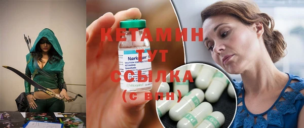 кокаин премиум Пролетарск