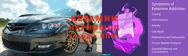 не бодяженный Протвино