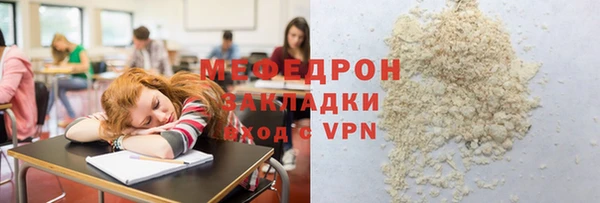 не бодяженный Протвино