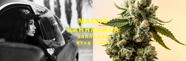 не бодяженный Протвино