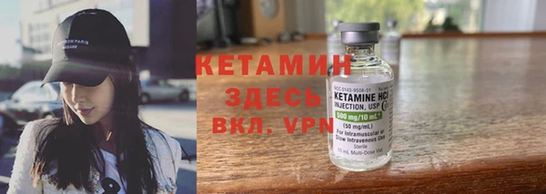 не бодяженный Протвино