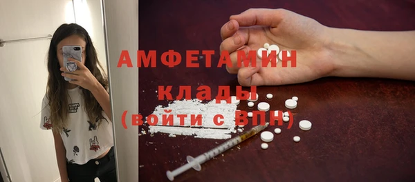 не бодяженный Протвино