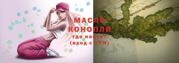 кокаин премиум Пролетарск