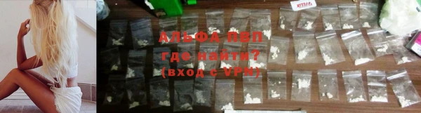 кокаин премиум Пролетарск