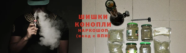 не бодяженный Протвино