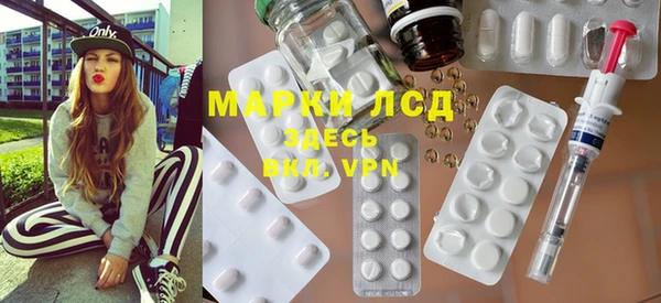 не бодяженный Протвино