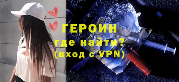 не бодяженный Протвино