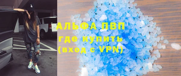 не бодяженный Протвино