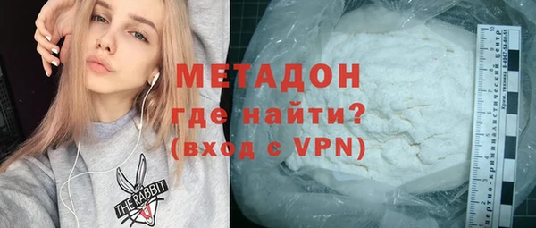не бодяженный Протвино